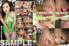 1 whole ◎ amateur OL step on and bite live relay stepping bite princess / amateur OL Ichika-chan