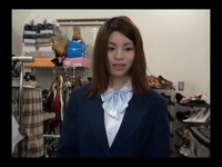 Nishi-Shinjuku [Annals] used uniform dealers