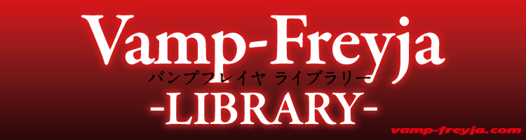 Bump f layer library Banner